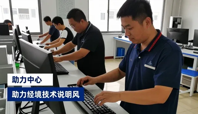 商品采购在仓储配送中的实际应用分析