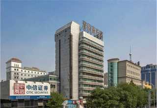 中山纪念册定制价钱